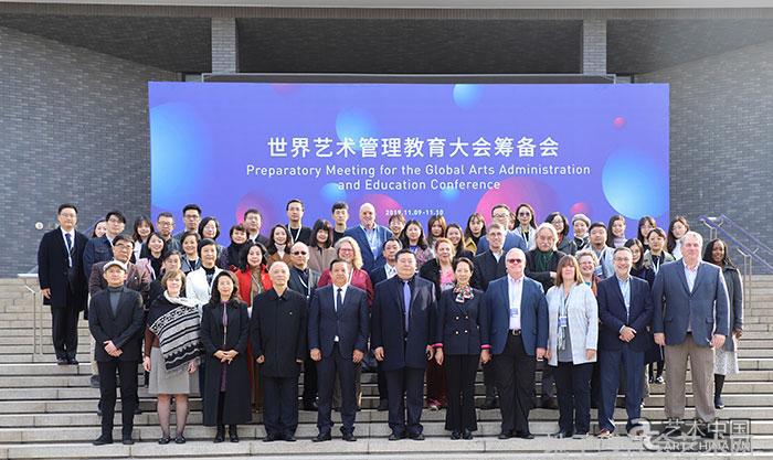艺术热点_热点艺术文化产业园_热点艺术教育进课堂