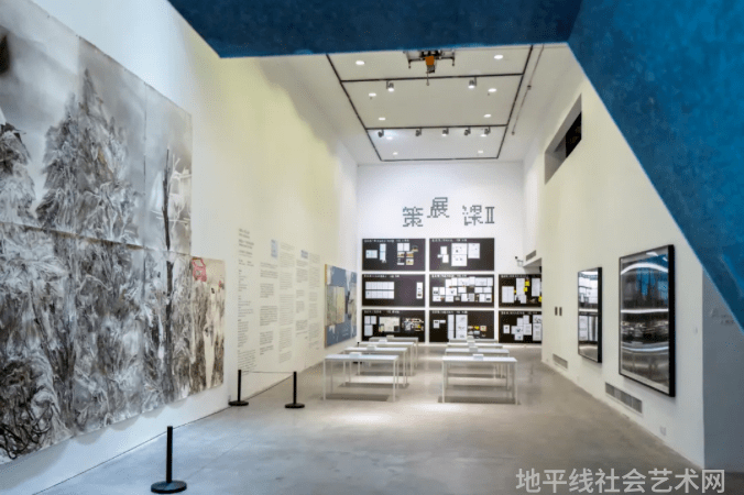 展览艺术字_展览艺术设计_艺术展览