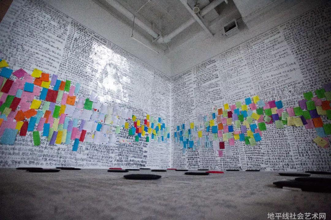 展览艺术字_艺术展览_展览艺术设计