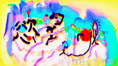 艺术展览_展览艺术设计_展览艺术字