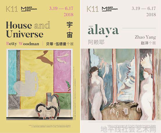 上海最受欢迎十大美术馆 九大新展 | 附购票方式