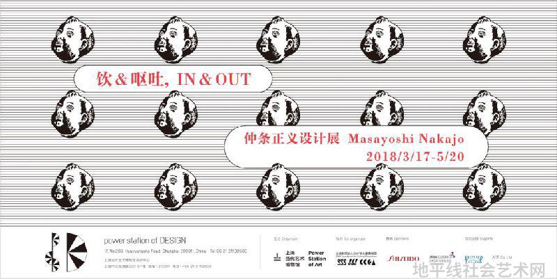 上海最受欢迎十大美术馆 九大新展 | 附购票方式